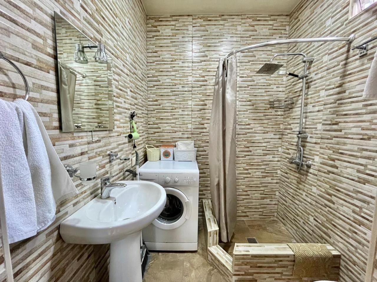 Apartament Makashvilis 24 *